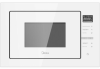 Встраиваемая микроволновая печь MIDEA  MI10250GW Цвет: белое стекло фото 28840
