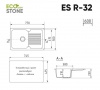 EcoStone ES R-32 белый фото 31116