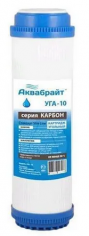 УГА-10 Угольный картридж для очистки воды, АКВАБРАЙТ 