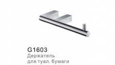 GAPPO G1603