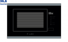 Микроволновая печь LEX BIMO 20.01 INOX