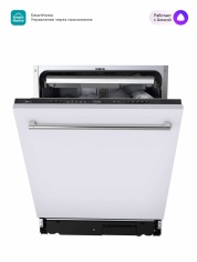 Посудомоечная машина Midea MID60S340i полновстр., 60 см