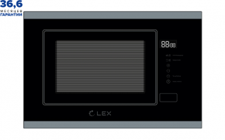 Микроволновая печь LEX BIMO 20.01 INOX фото 22665