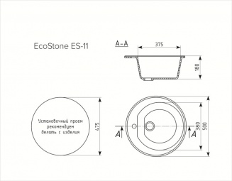 EcoStone ES-11 темно-серый фото 16761