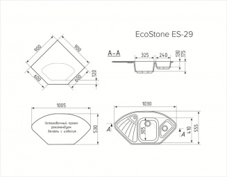 EcoStone ES-29 белый фото 22171