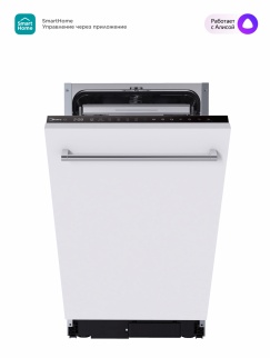 Посудомоечная машина Midea MID45S720i полновстр., 45 см фото 32497
