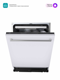 Посудомоечная машина Midea MID60S140i полновстр., 60 см фото 32498