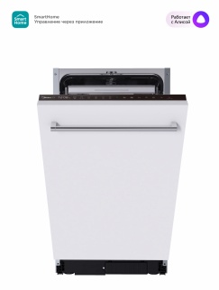 Посудомоечная машина Midea MID45S440i полновстр., 45 см фото 32496