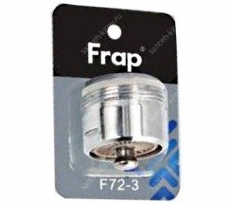 Frap F72-3 аэратор фото 28408